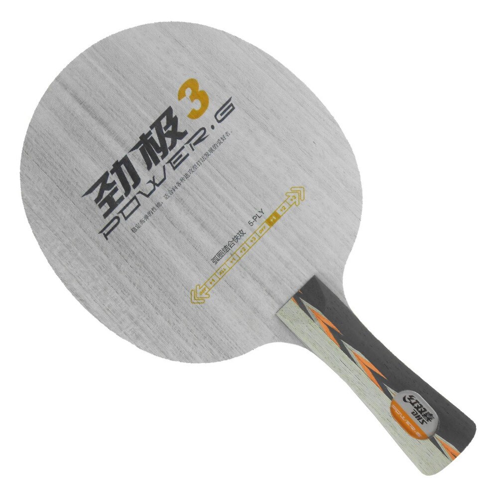 DHS POWER.G3 PG3 PG.3 PG 3 Table Tennis PingPong Blade