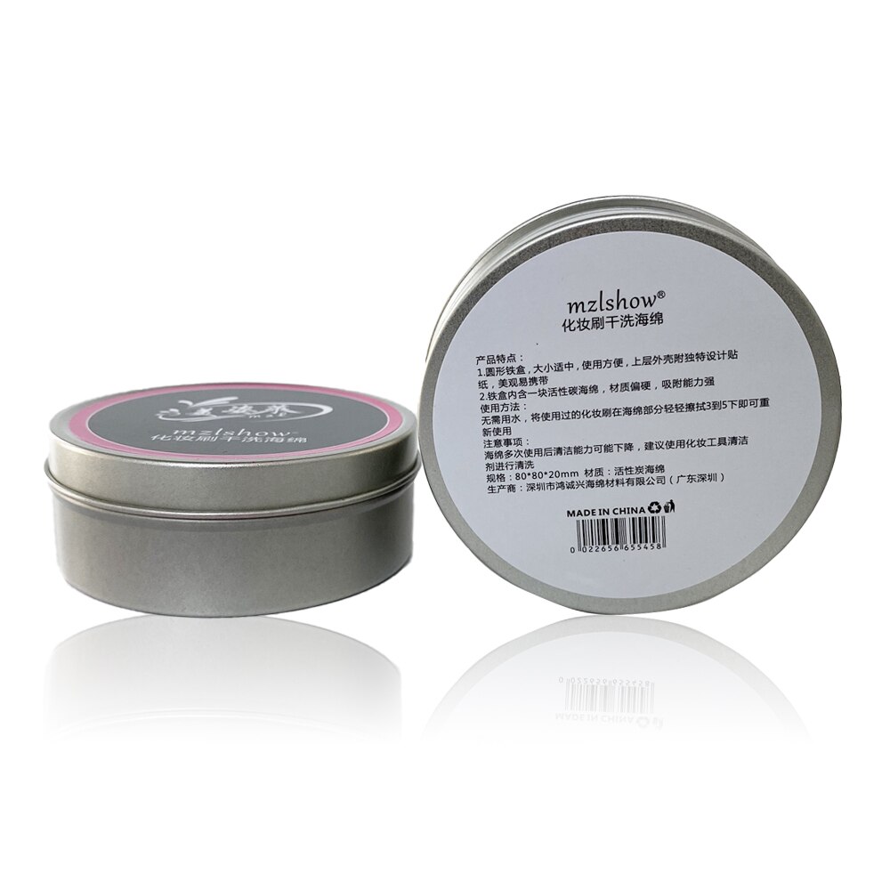 Limpiador de brochas de maquillaje, esponja para quitar el Color de las brochas, esponja para sombras de ojos, limpiador de pinceles de maquillaje de Color rápido