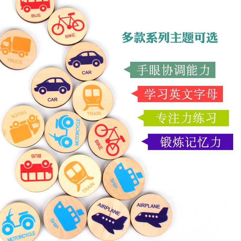 Memory Lianliankan Focus on memory training improve IQ game chess educational toys