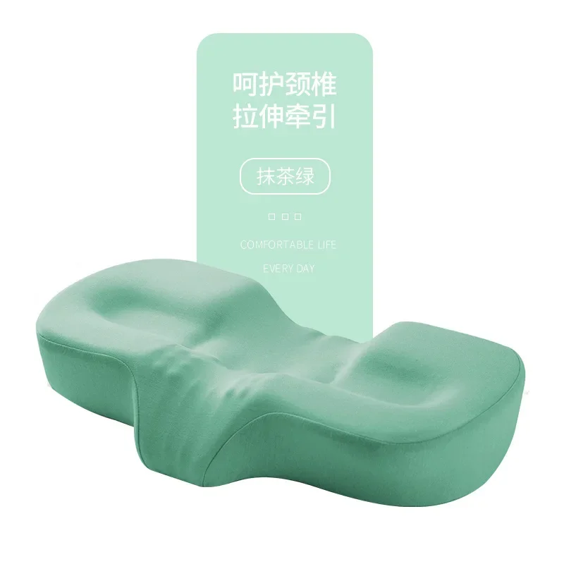 Almohada de belleza antienvejecimiento, masaje de cuello antiarrugas para dormir, espuma viscoelástica, esponja visco, cómodo, cuidado de la piel, sueño bien: Rojo