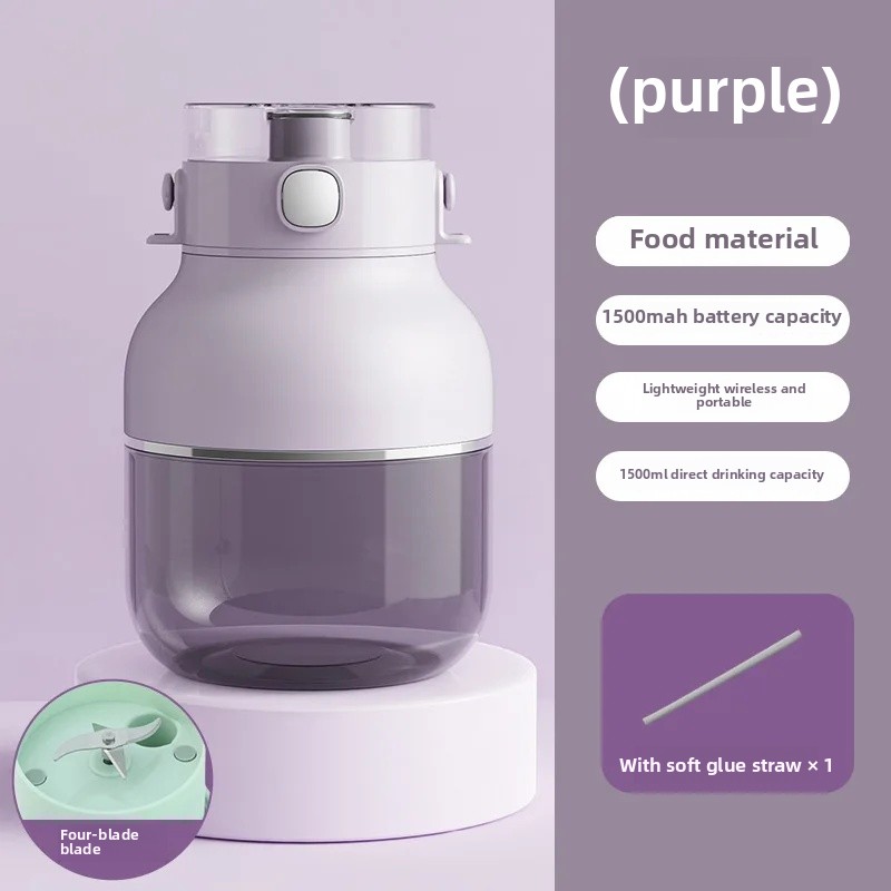 Automatisk hemmabruk juicepress kopp tonton kopp populär internet röd paus väggmaskin multifunktionell plastkroppsjuicemaskin: Gul