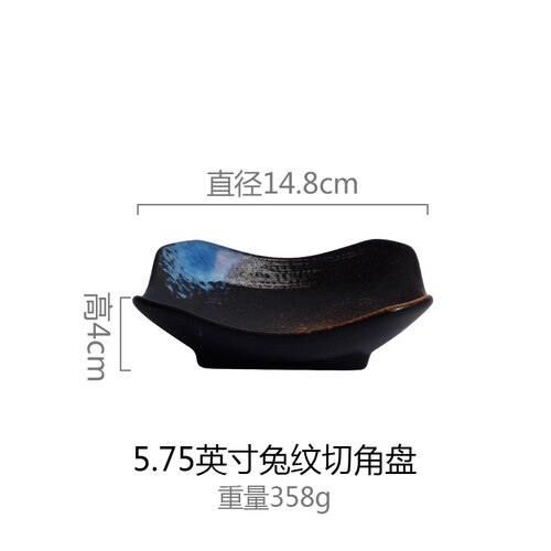 Japanese Tableware Ceramic Snack Plate Appetizer Plate Cold Dish Plate Restaurant Household Small Plate Dish: D 14.8x14.8x4cm