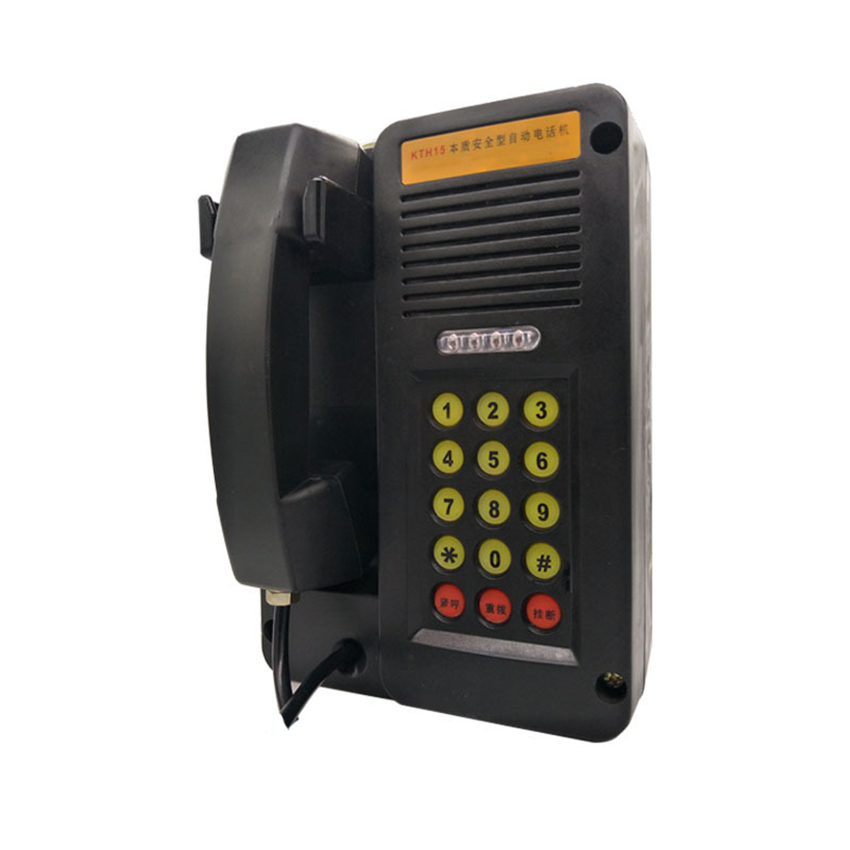 Explosion-proof Wall Mount Landline Telephone, P/T Compatible Dialing Mode, Anti-noise Automatic Telephone IP65 Protetction