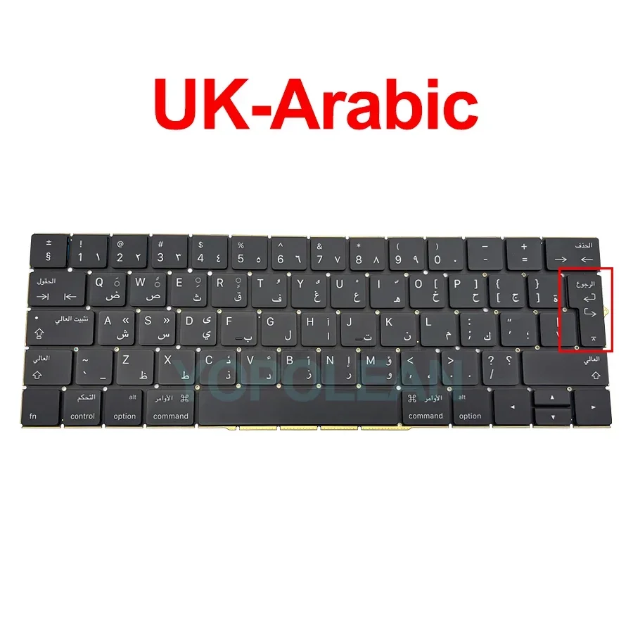 Neue US UK Spanisch Französisch Koreanische Tastatur Für Macbook Pro Retina 13 "15" A1706 A1707 Tastatur Ersatz: YELLOW