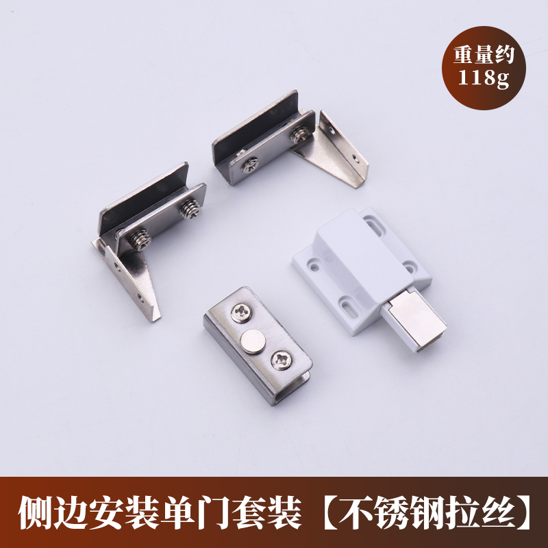 Bisagra para puerta de vidrio sin perforar, bisagra para vitrina de vino, Clips de vidrio de eje giratorio, herrajes para puertas de muebles, 2 piezas: Negro