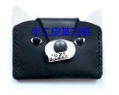 Accessori per pacchetti in pelle fatti a mano: dog