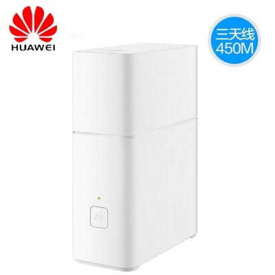 Originele Huawei A1 Lite WS560 450 Mbps WiFi Thuis Smart Router