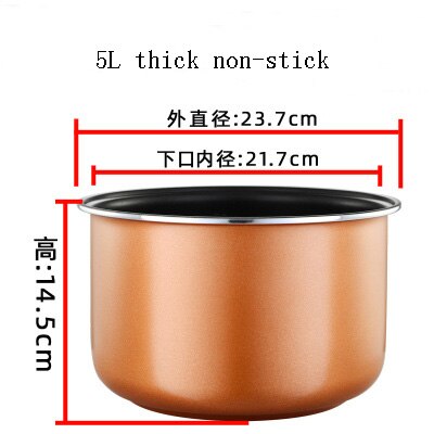 Rijstkoker Liner 2L 3L 4L 5L Non-stick Pan Rijstkoker Kom Pot Universele: 5L thick