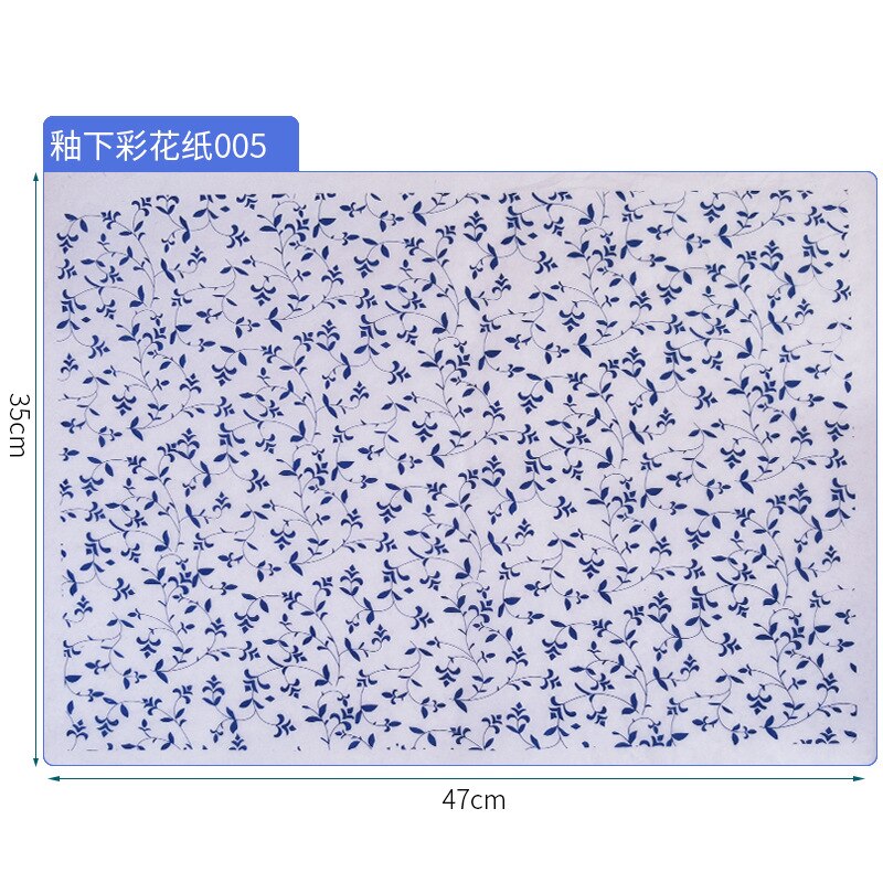 Keramik Kunst Tonne Keramik Unterglasur Farbige Transfer Blume Papier Jingdezhen Blau und Weiß Porzellan Abziehbilder Aufkleber 47*35cm: 005-1Stck