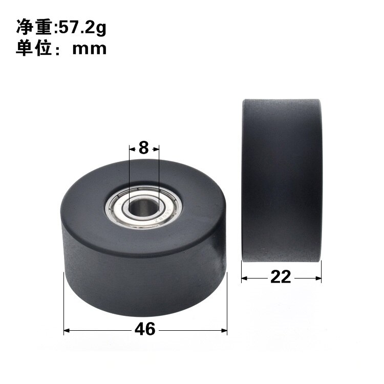 Rudern maschine kissen rollenführung rad PU polyurethan stille rad doppel lager roll pulley 8*46*22,10*46*22