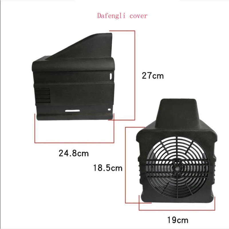 Compressor Accessoires Kleine Bama Fengli 2.5P/3P/4P Directe Verbinding Cover Wind Gids Cover beschermhoes: Oranje