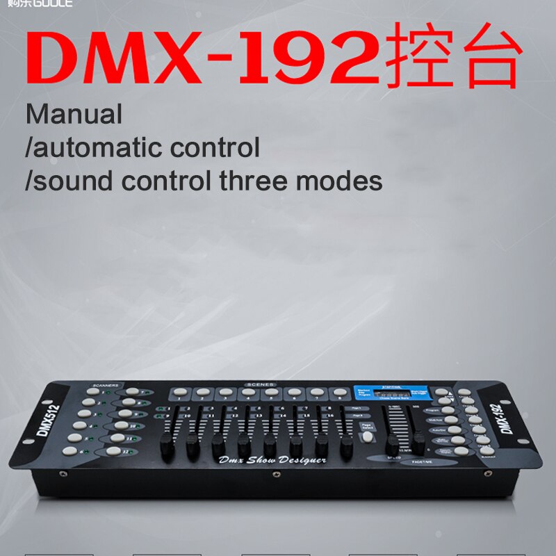 DMX Controller DJ Equipment DMX512 Console Used for LED Moving Head Light Effector Stage Lighting DJ Lighting