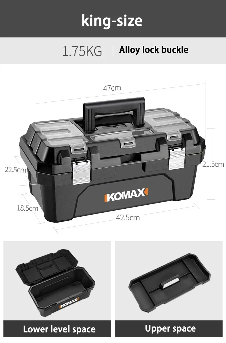 Caja de herramientas de doble capa, a prueba de golpes, impermeable, estuche rígido extraíble, cajas de almacenamiento para destornilladores, caja de herramientas de plástico rígido anticaída: Azul