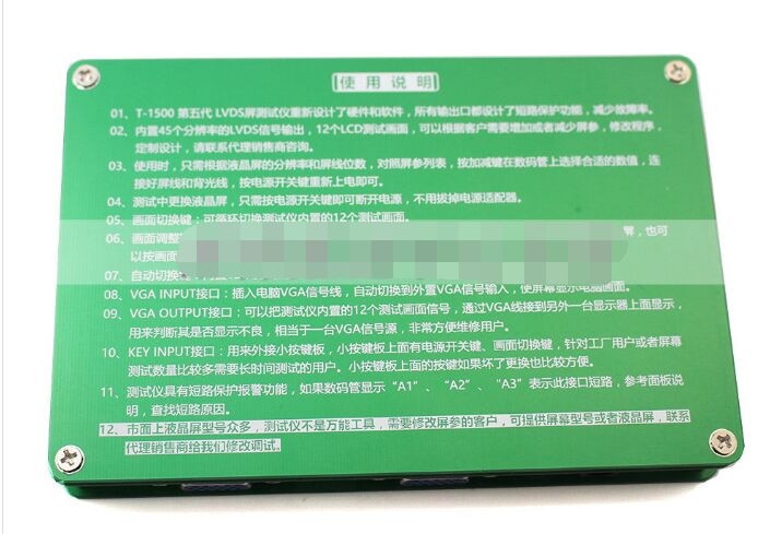 De 5e Generatie Laptop TV/LCD/LED Test Tool Lcd-scherm Tester Ondersteuning 7-55 "w/LVDS Interface Kabels & Inverter