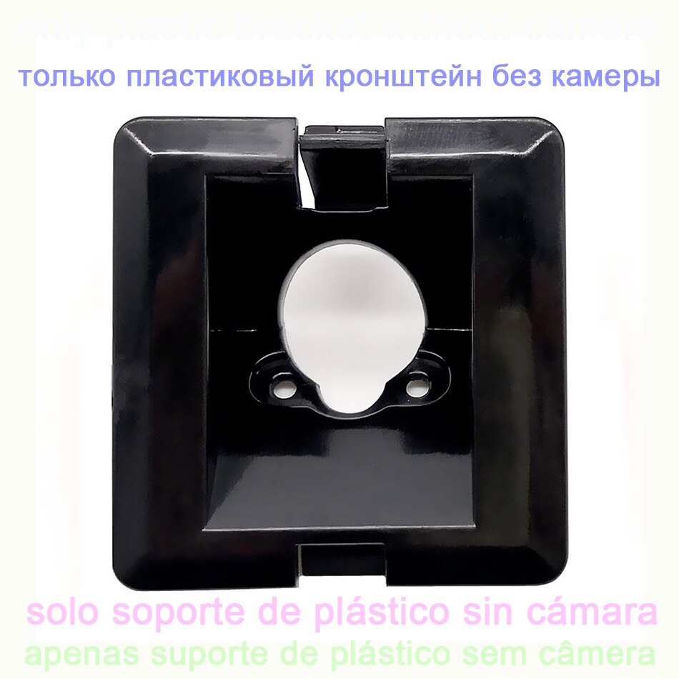 Vehicle Dynamic Trajectory Tracks Car Reversing Backup Rear View Camera For Toyota Prado 150 Parking Assistance: Only Plastic Bracket