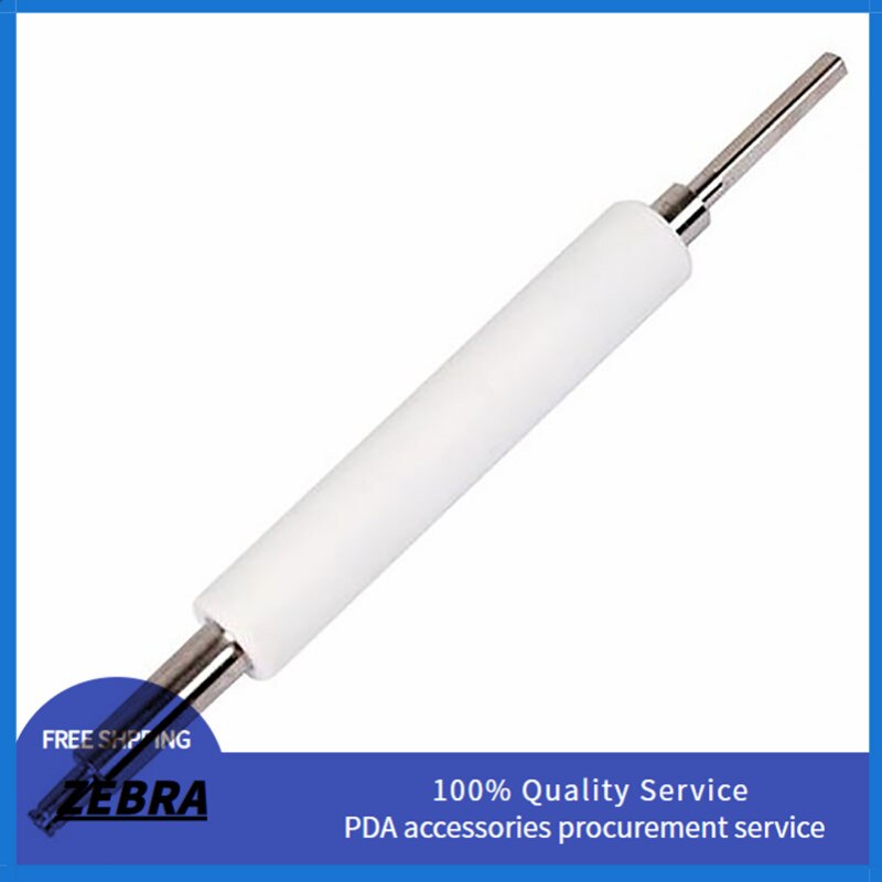 Zebra 110XI3 110XI4 105SL Plus Baby Bed G41011M Dr... – Grandado