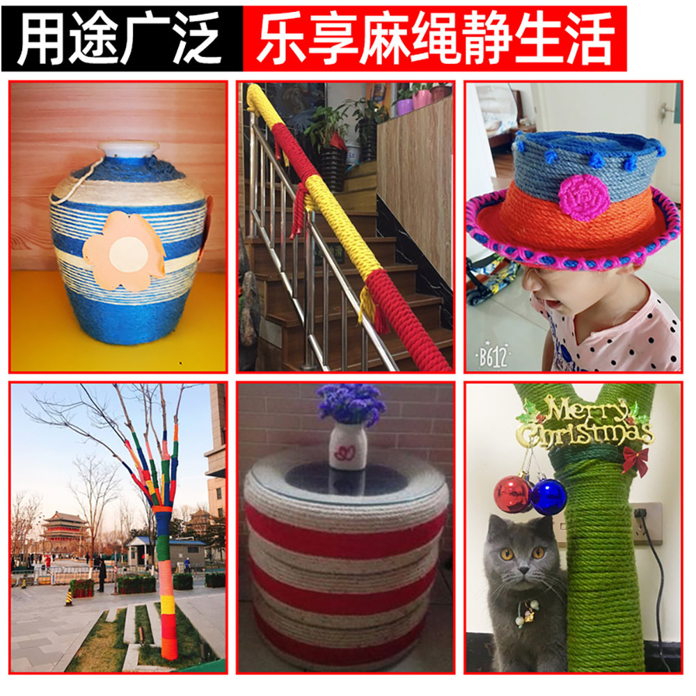 Cuerda de yute Natural de 5mm, cuerda de hilo colorida, cuerdas retorcidas de cáñamo, cuerda de macramé para rascar mascotas, decoración artesanal hecha a mano, 10 yardas
