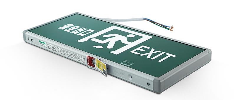 Luz LED de emergencia contra incendios para pasillo y oficina, señal de salida de seguridad enchufable, indicador de logotipo de advertencia de evacuación, supermercado
