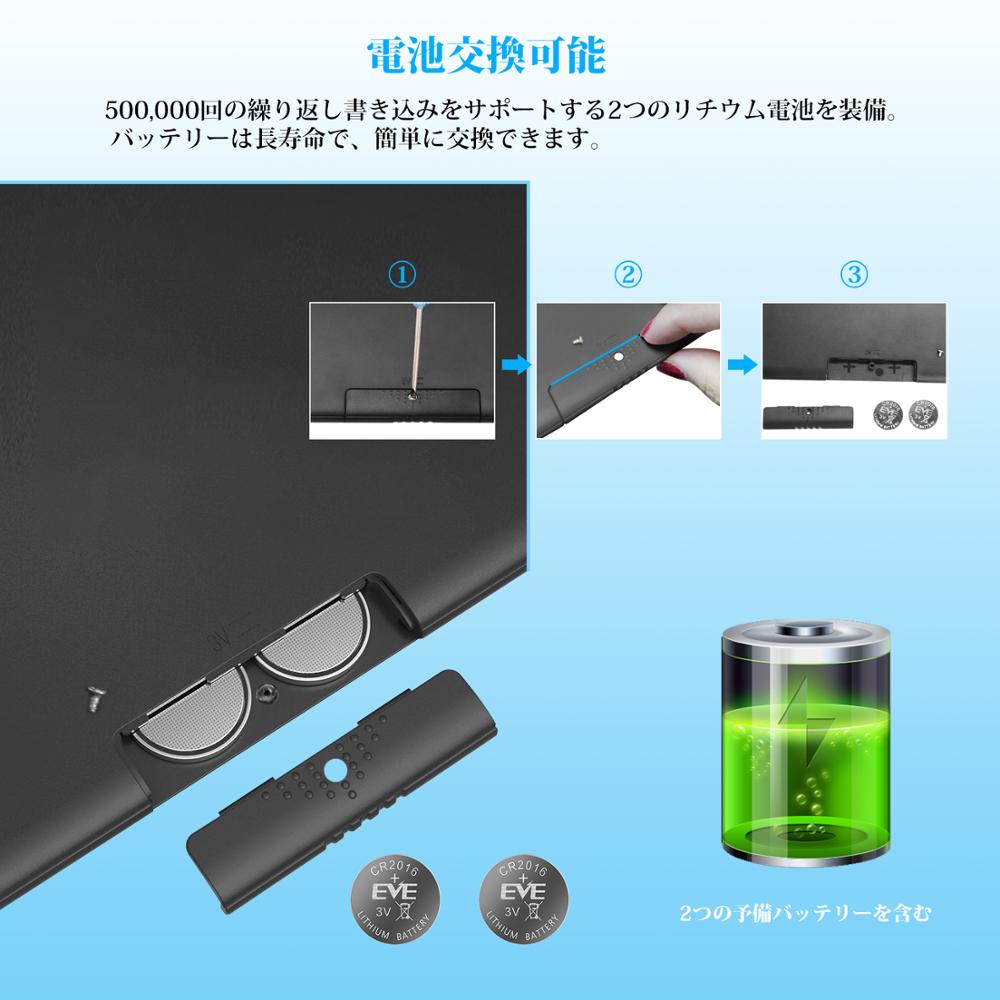 LCD Writing Tablet 15 Inch Drawing Handwriting Pad Message Graphics Board Kids Writing Board Lock Key One-Click Clear Child