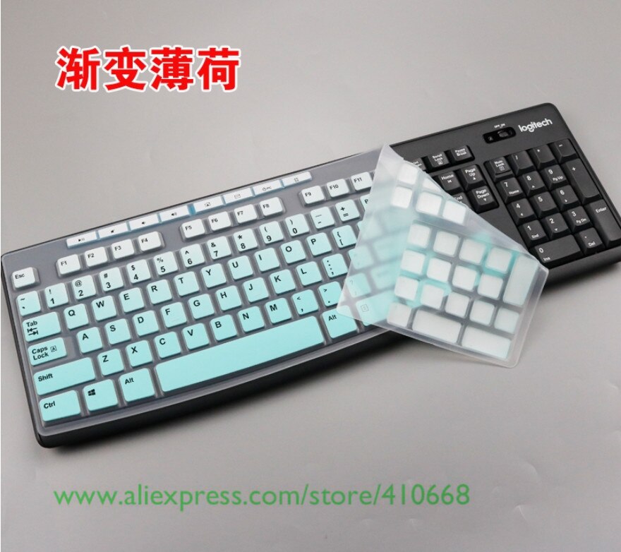 For Logitech Mk200 Mk260 Mk270 Mk275 K200 K260 K270 K275 Silicone Dustproof Mechanical Desktop PC Keyboard Cover Protector Film: Gradual skyblue