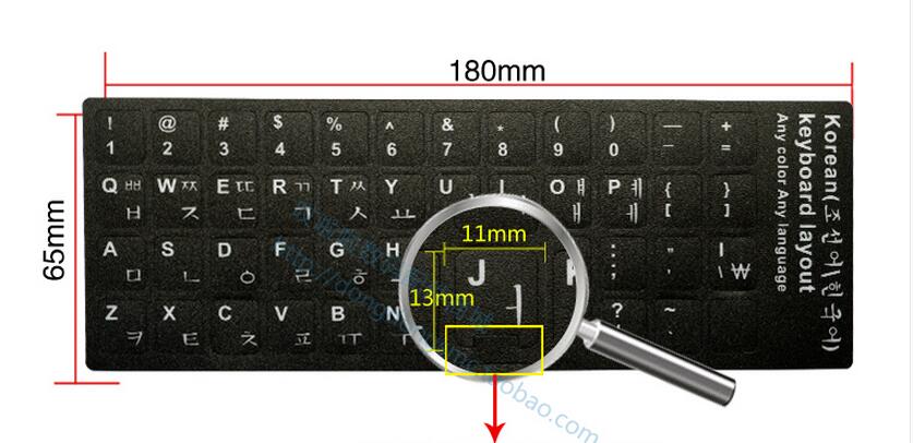 ! Korean keypad label stickers, Eco-environment Plastic Korean keyboard stickers for Laptop/computer