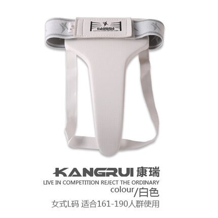 High Grade White Taekwondo Groin Guard Men Women Kick Boxing/Karate/Muay Thai/Wushu/Sanda Training Crotch Protector Size S M L: White For Women L