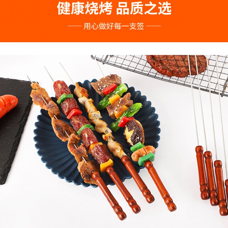 Skewer for Barbecue with Wooden Handle Set Skewers for Kebabs Barbecue ...