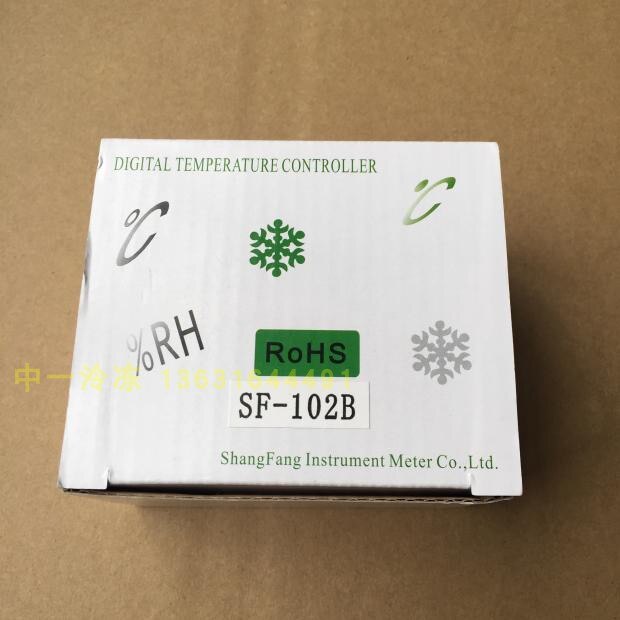 Shangfang SF-101SH Digitale Display Thermostaat Verwarming Thermostaat Controller