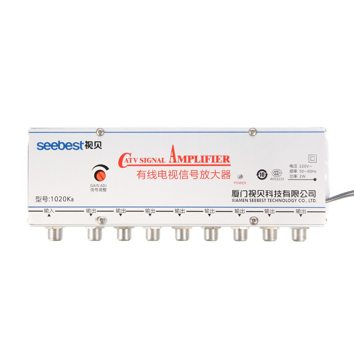 8 Way House-hold CATV Signal Amplifier 1in 8out CATV TV VCR Antenna Signal Amplifier Booster Splitter 20dB