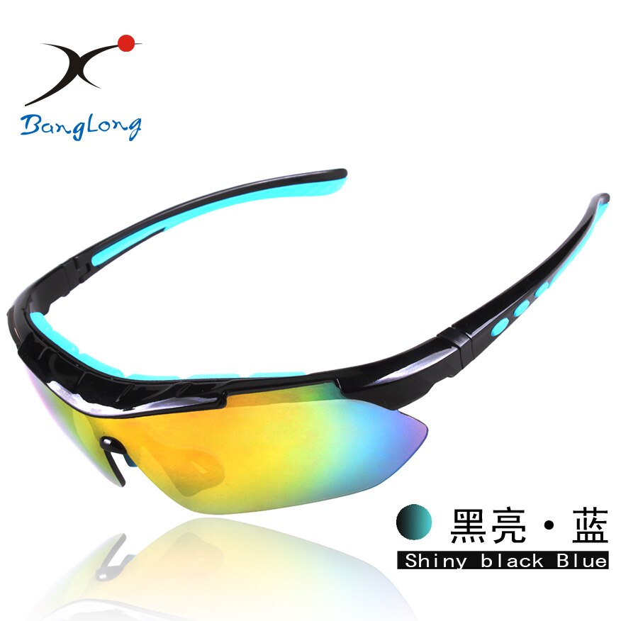 Gepolariseerde sportbril / fietsbril / fietsbril met 5 lenzen verwisselbare zonnebril