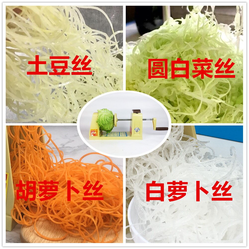 Multi-function grater machine wire cutter hand-cranked twisted wire planer white radish potato planer