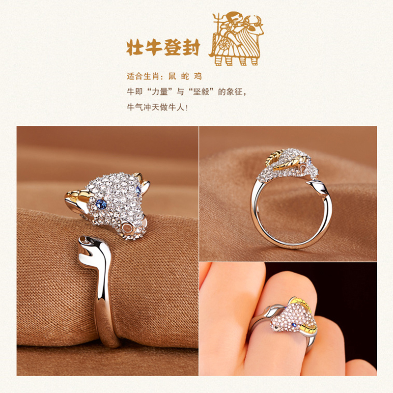 Mifeiya Zirconia Open Wedding Verstelbare Ringen Leuke Vinger Ring Bunny Dier Sieraden Konijn Vorm Ringen Voor Vrouwen: Black