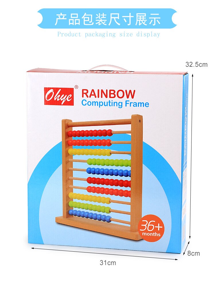 stijl kinderen pre-puzzel math houten met tien-bestand rainbow berekening farme rack speelgoed