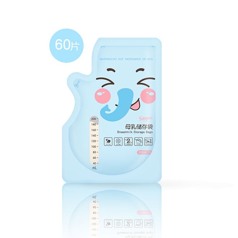 Sikkerhed 20 stk/pakke 250ml babymad opbevaring modermælk opbevaringsposer fryser store armazenamento de leite almacenaje leche super: Default Title
