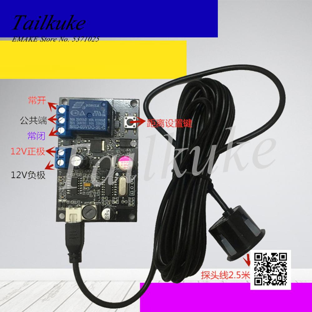 Ultralyds afstandssensor / objektkropssensor / afstandsjusterbar relæ switch output kontrol