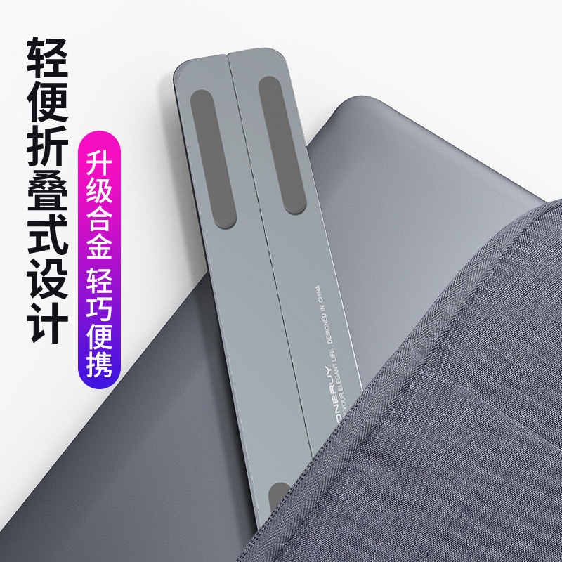 Verstellbarer faltbarer laptopständer-kühlhalter für macbook-notebook, faltbarer laptopständer aus aluminiumlegierung, halterungshalter