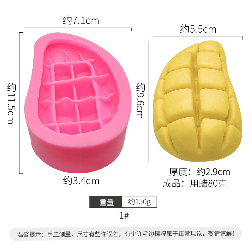 Molde de silicona con forma de fresa de Mango para fabricación de jabón, molde de silicona para Fondant, para hornear frutas, vela aromática, decoración de pasteles: big Mango