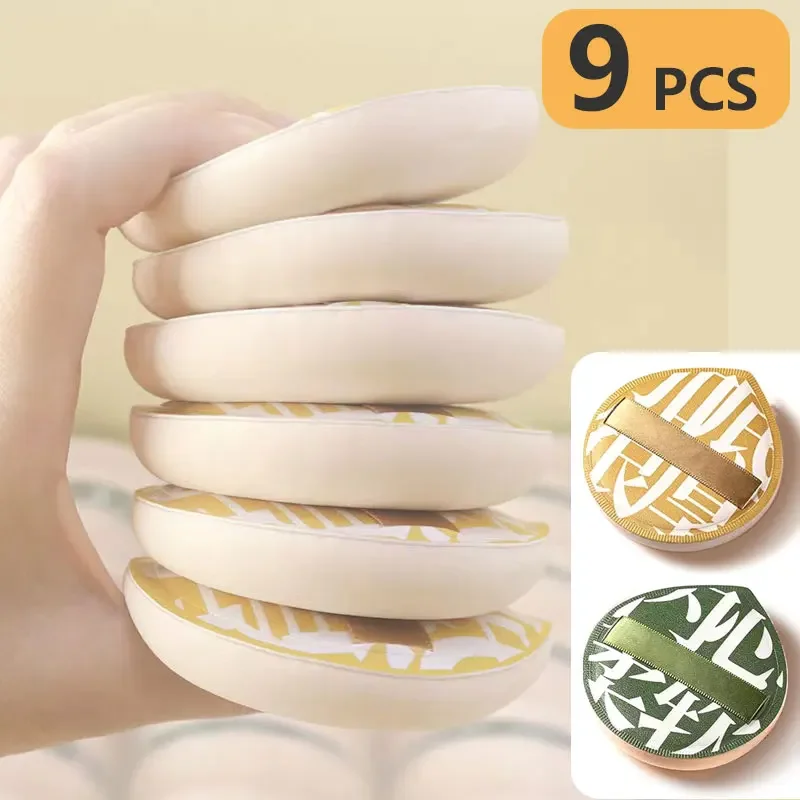 Juego de 9 Uds de esponjas de cosméticos súper suaves, esponja de maquillaje para maquillaje para mujeres, esponja en polvo, accesorios de herramientas de belleza coreana, esponja gigante grande