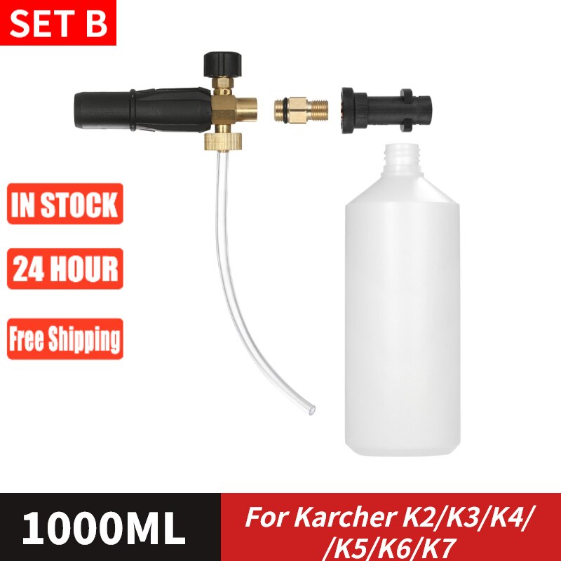 750Ml/1000Ml Hoge Druk Auto Wasmachine Sneeuw Schuimlans Waterpistool Voor Karcher K2-K7 Zeep Schuim Generator verstelbare Sproeier Nozzle: SET B