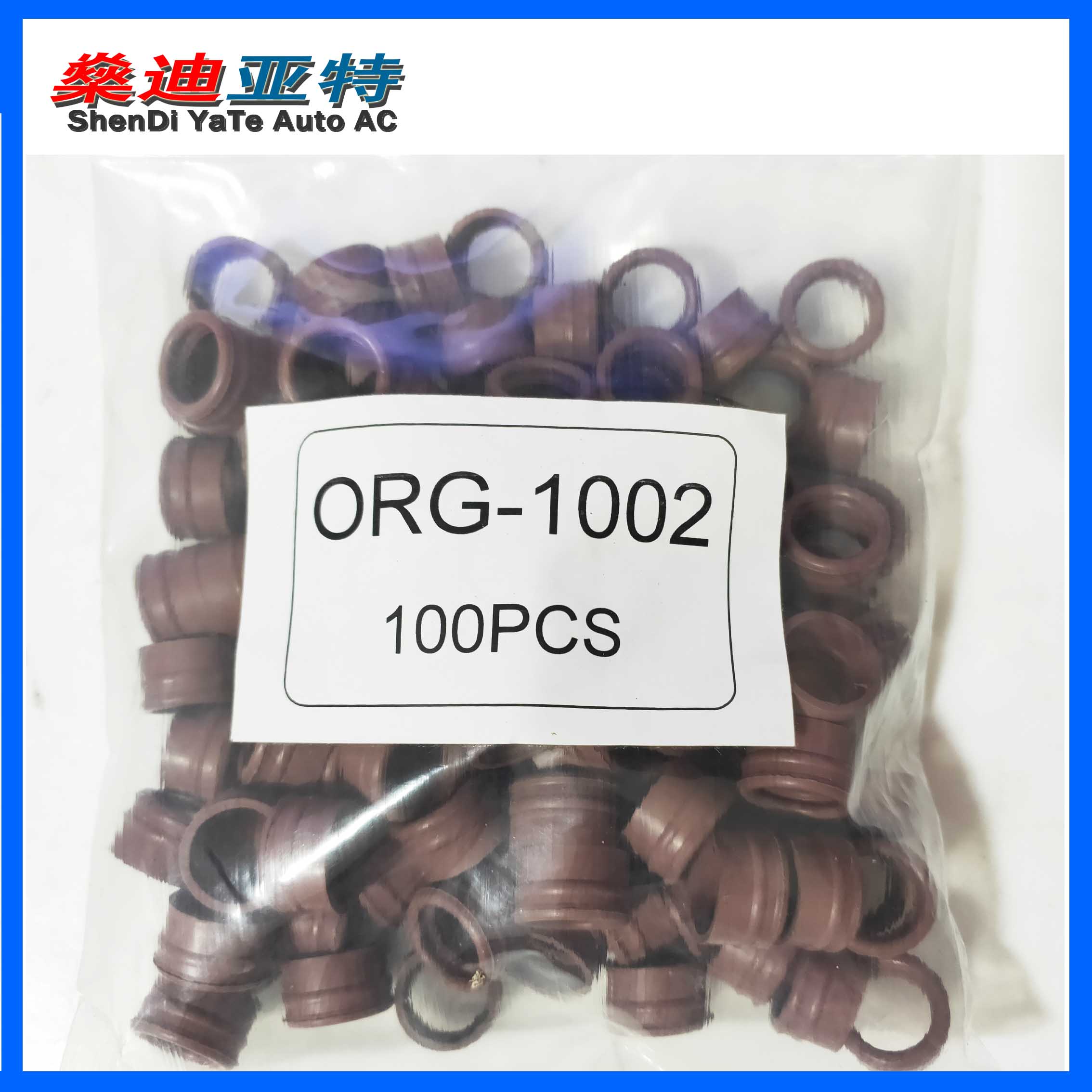 Junta tórica de goma A/C para coche, sistema de CA para Renault, mercedes-benz, BMW, junta tórica especial, 100 Uds.