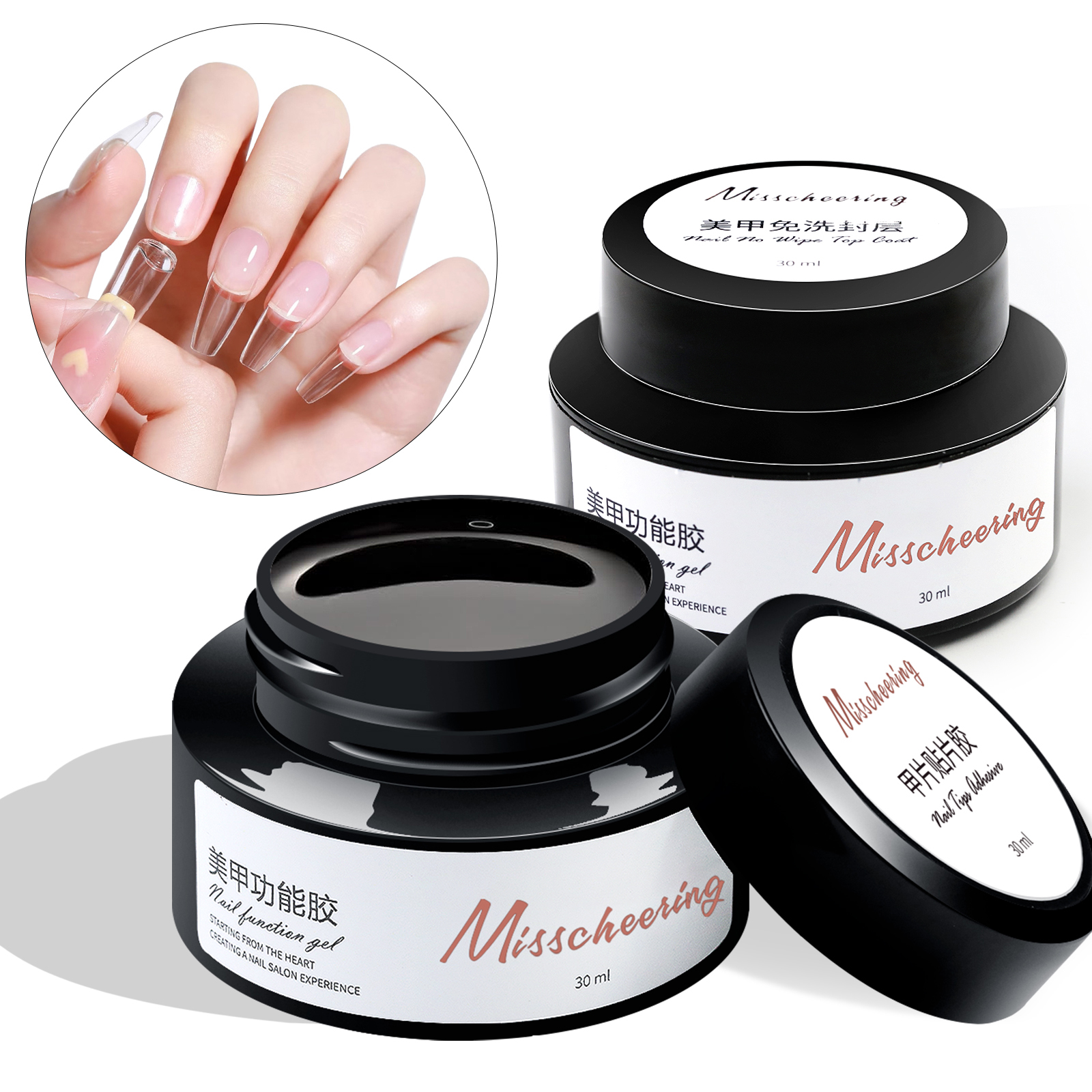30ml large capacity nail art functional glue durable and scratch resistant suitable for nail art nail tools