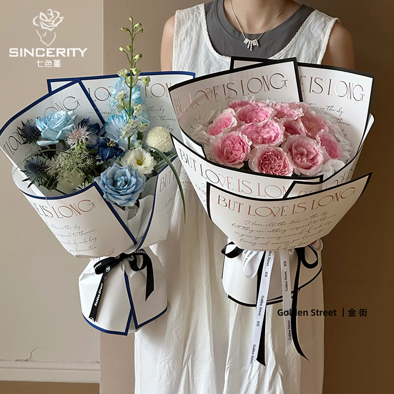 10 Uds. De papel Simple con estampado dorado, ramo de flores pequeño, papel de embalaje de flores, materiales de embalaje para envolver floristería