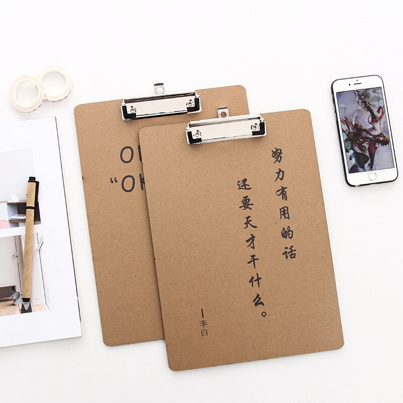 Wood A4 Cartoon File Folder Office Meeting Document Recording Tool Supplies Cute Cat Bear Pattern File Folder