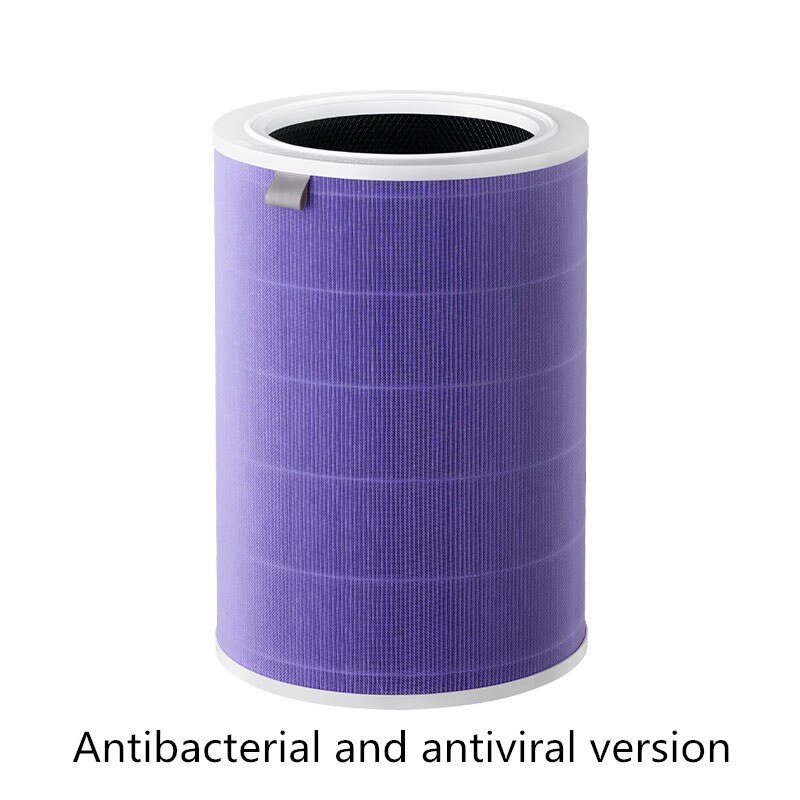 Original Xiaomi Air Purifier 2/ 2S / 3 /Pro Filter Air Cleaner Antibacterial and Antiviral version Air Purifier Filter: antiviral version