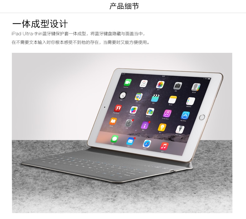 Ultra-thin Bluetooth Keyboard Case For HP Pro Tablet 608 G1 Tablet PC for HP Pro Tablet 608 G1 keyboard case cover