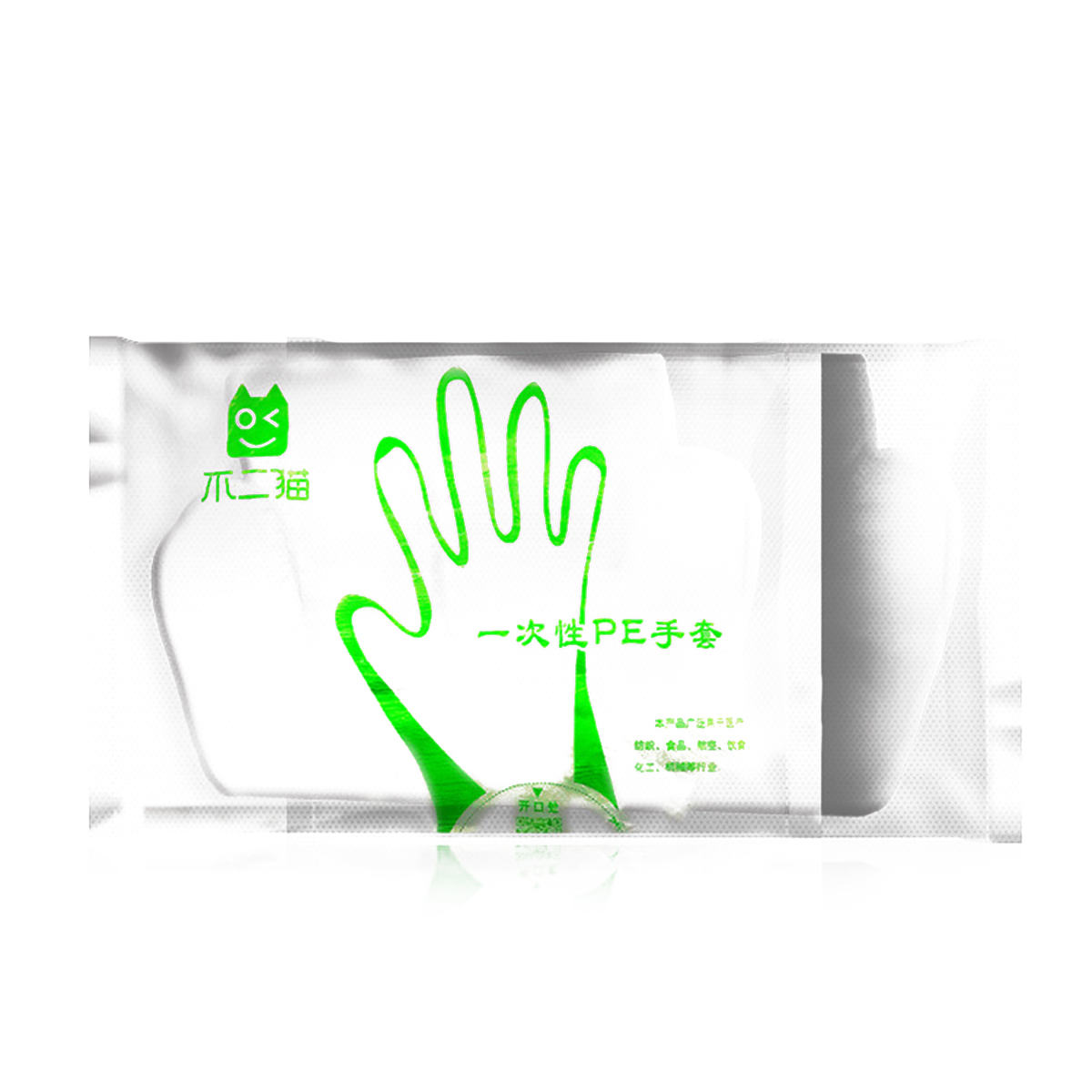 Keuken wegwerphandschoenen 100 stuks plastic wegwerp vaste voedselreiniging veiligheid universeel 100 stuks anti-virus bescherming