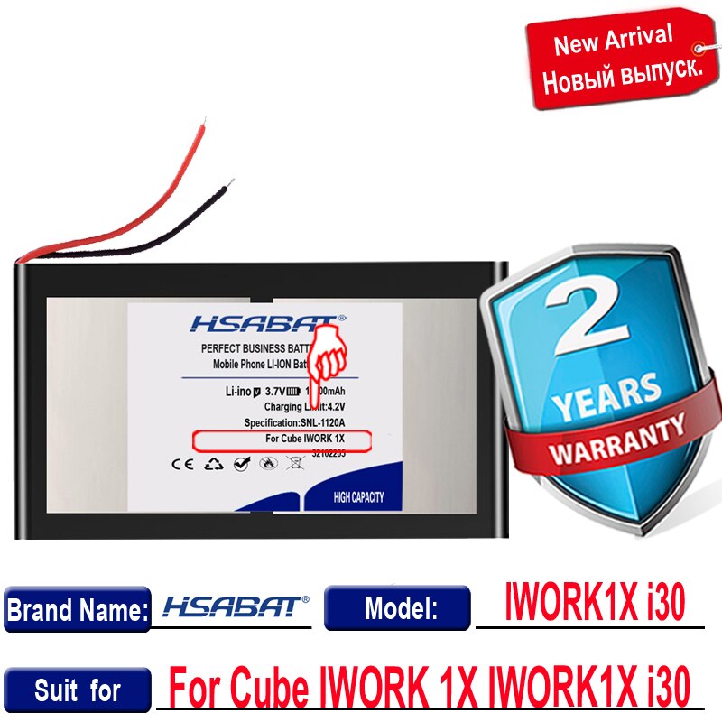 [ HSABAT ] 13000mAh Tablet Replacement Battery for Cube IWORK 1X IWORK1X i30