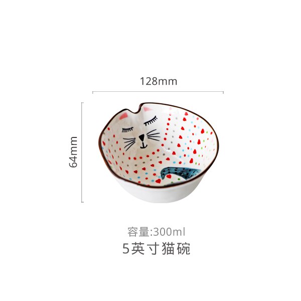 Animal Ceramic Plate Breakfast Beef Dishes Cartoon Cute Dessert Dish Fruit Snack Plate Animal Dish Dinnerware Set: Inch Cat Bowl 300ml