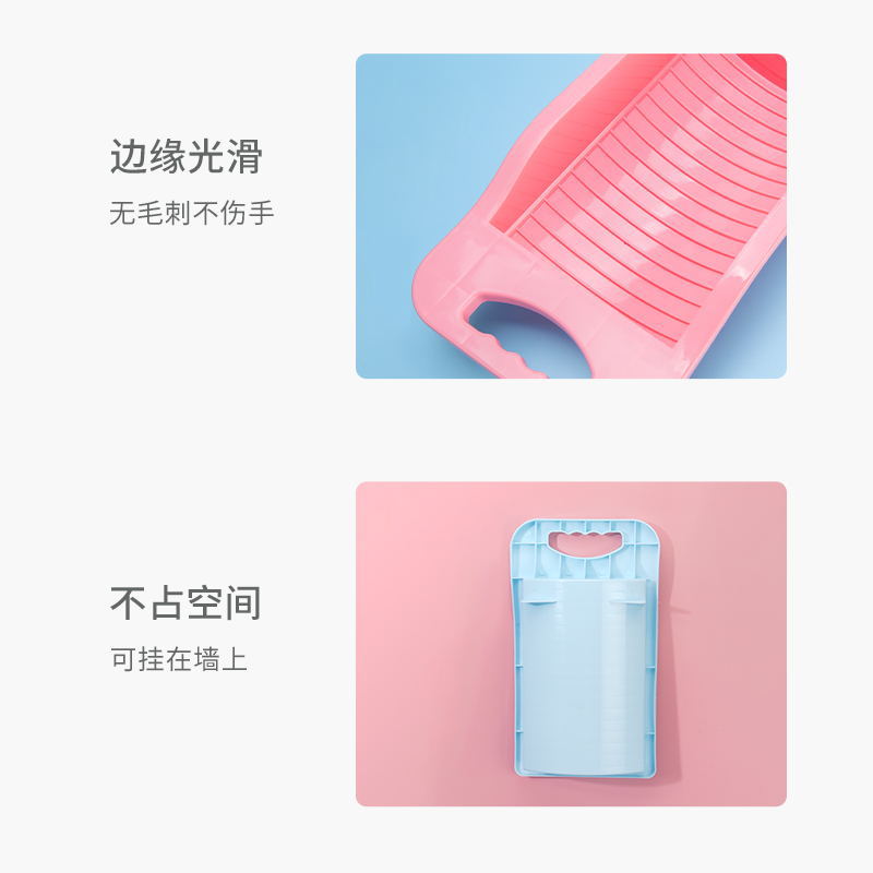 Portable Washing Machine Washing Machine Portable Convenient Mini Washboard Dormitory Travel Washing Underwear Socks Tool