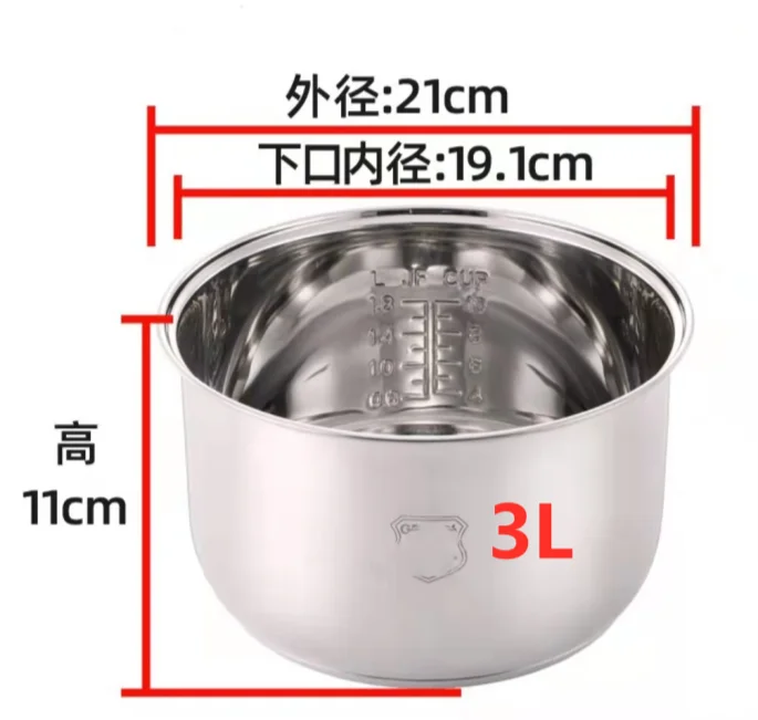 Pressure Cooker 6L Inner Pot Rice Pressure Cooker Liner Stainless Steel Inner Pot Minute Pressure Cooker Liner Rice Cooker Liner: Dark Khaki